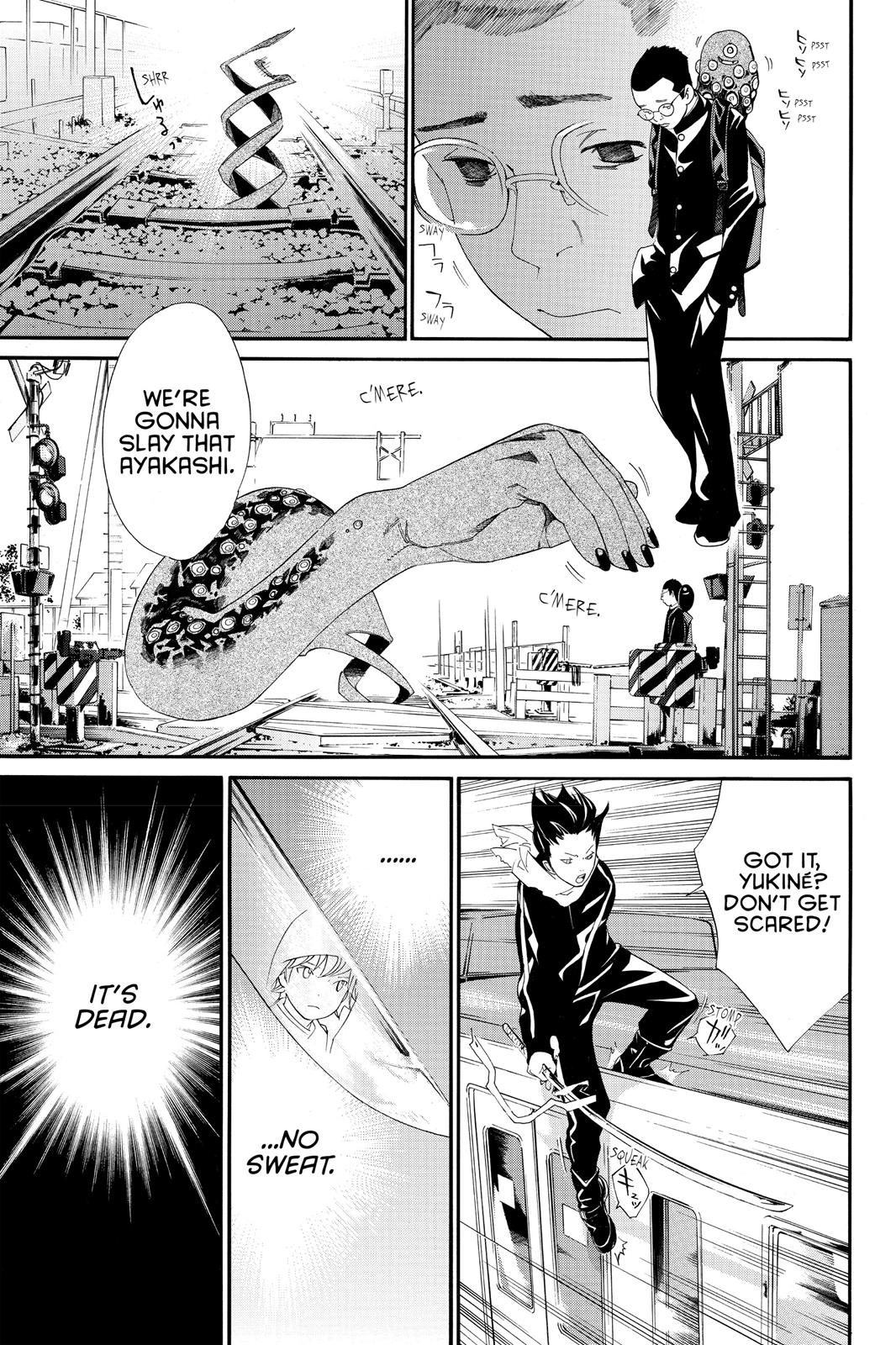 Noragami - Stray God Chapter 4 - Page 41