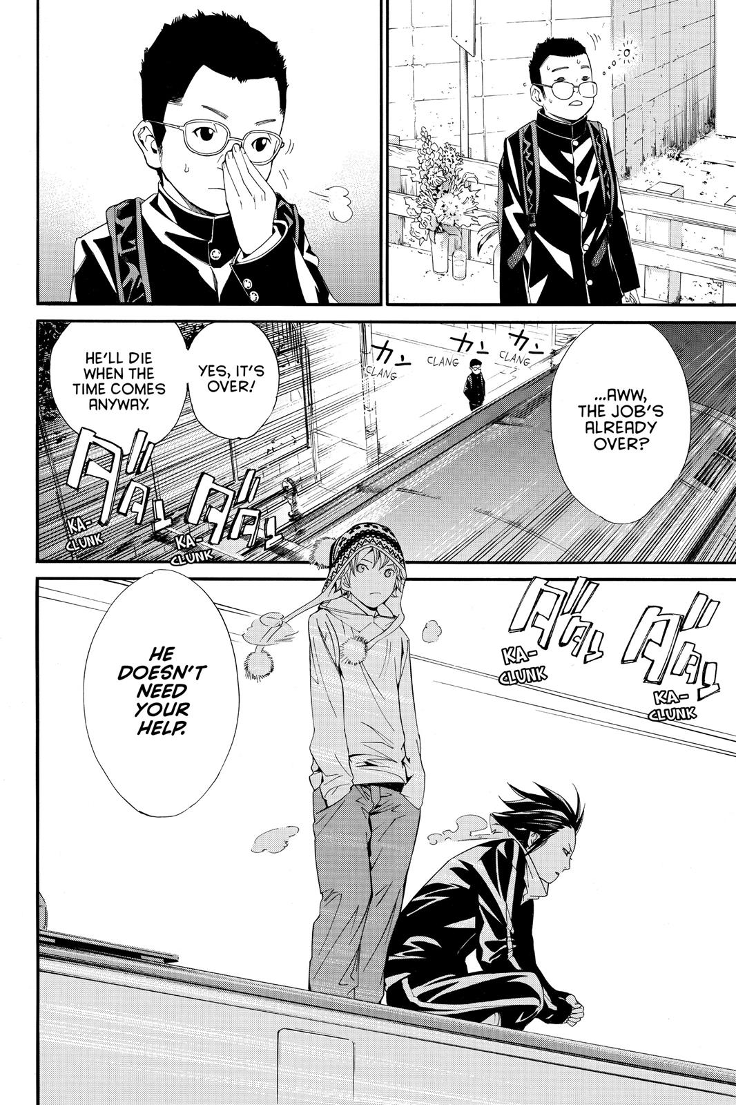 Noragami - Stray God Chapter 4 - Page 43