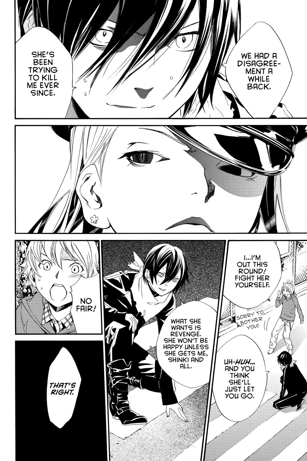 Noragami - Stray God Chapter 7 - Page 4