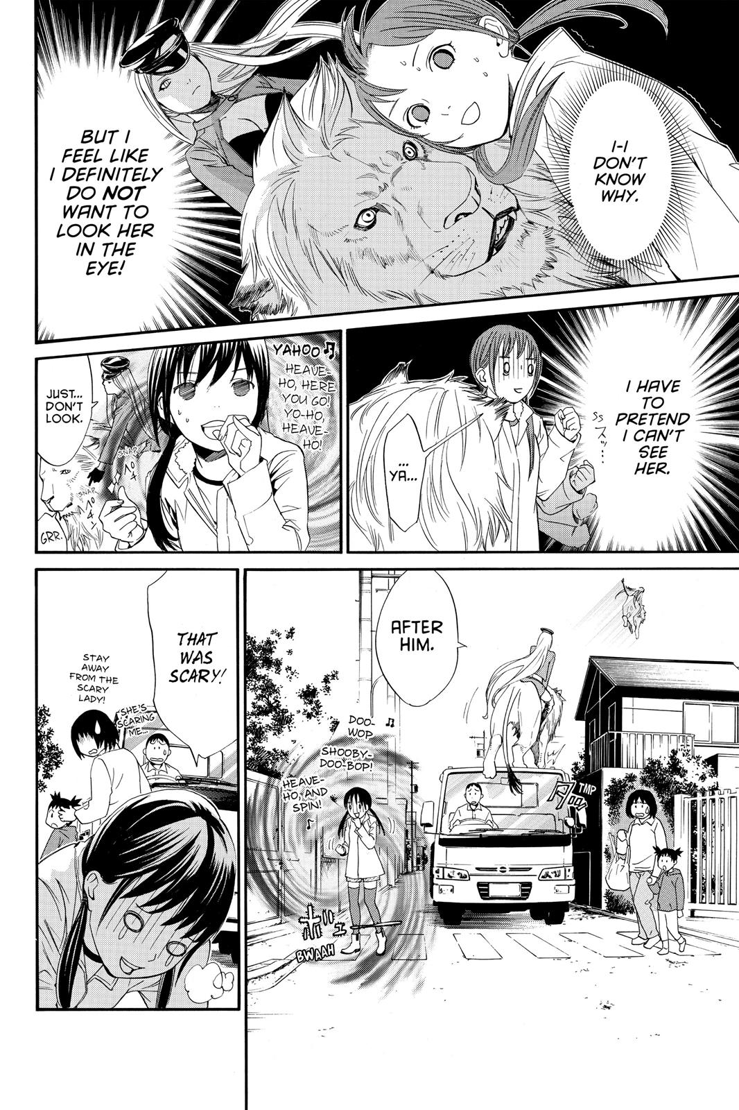 Noragami - Stray God Chapter 7 - Page 8