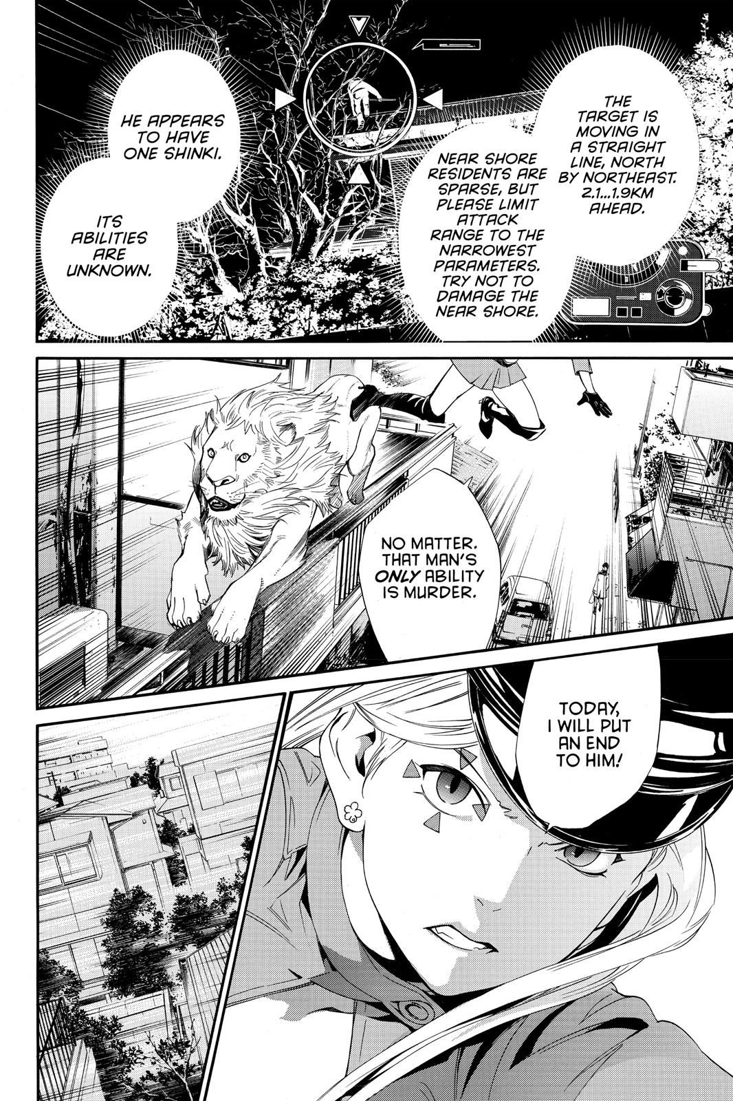 Noragami - Stray God Chapter 7 - Page 11