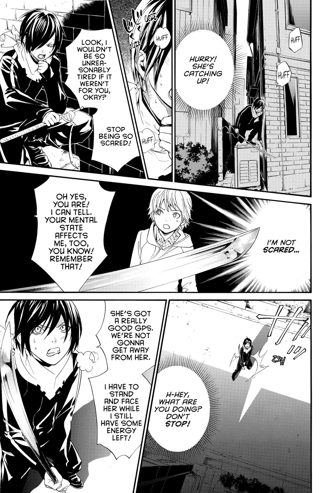 Noragami - Stray God Chapter 7 - Page 12