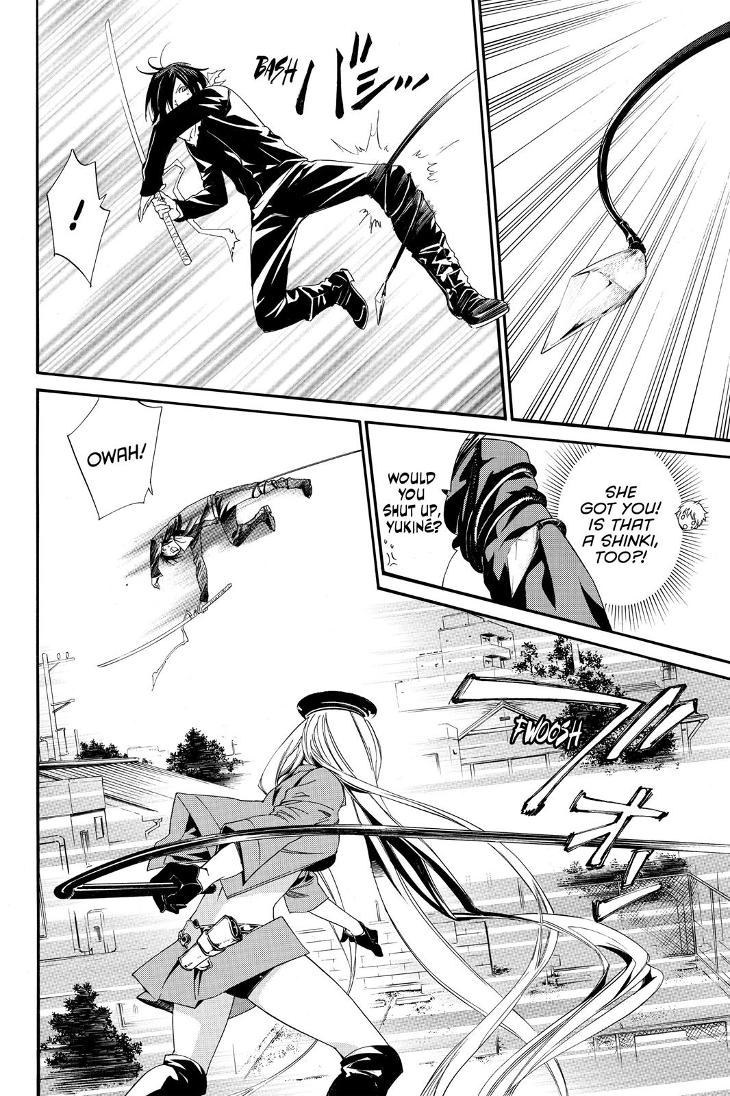 Noragami - Stray God Chapter 7 - Page 15