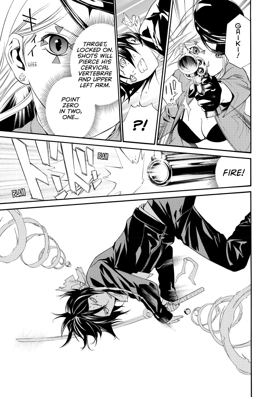 Noragami - Stray God Chapter 7 - Page 16