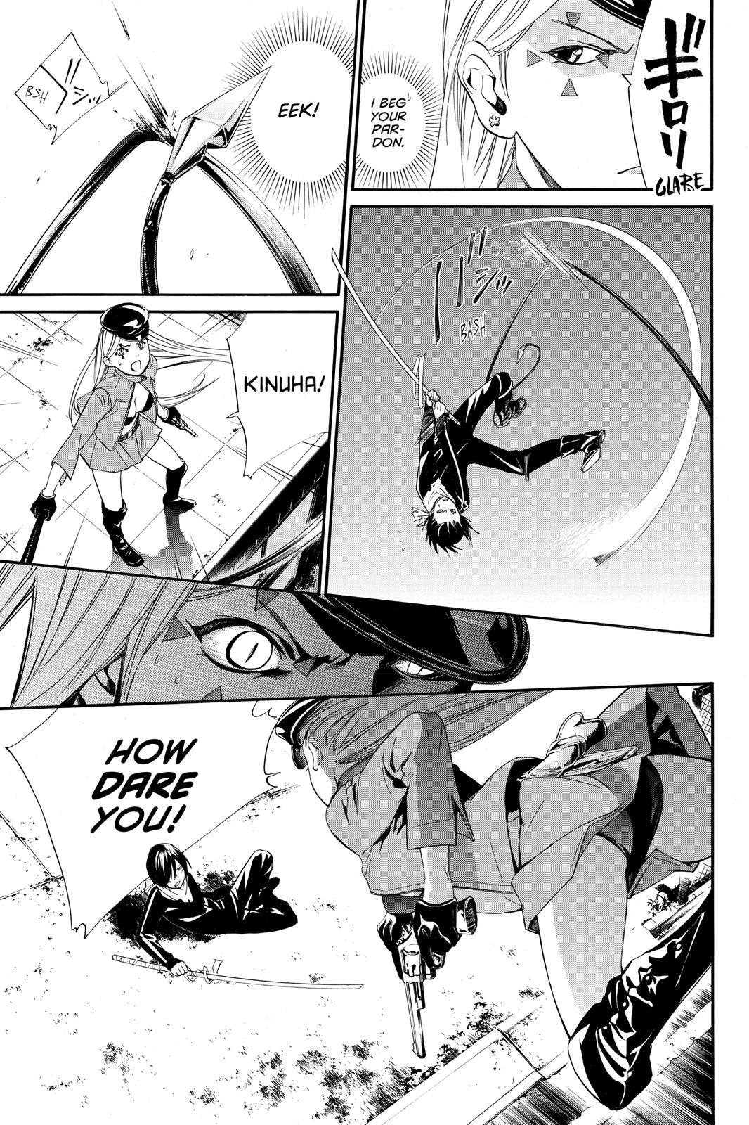 Noragami - Stray God Chapter 7 - Page 18