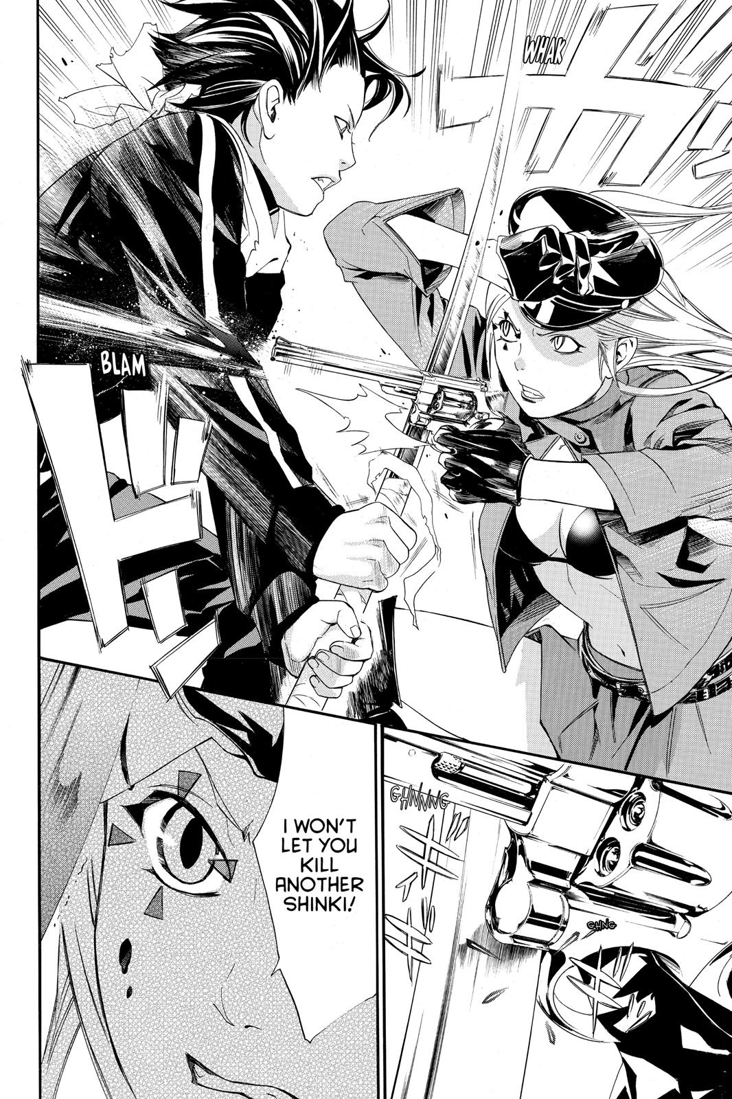 Noragami - Stray God Chapter 7 - Page 19