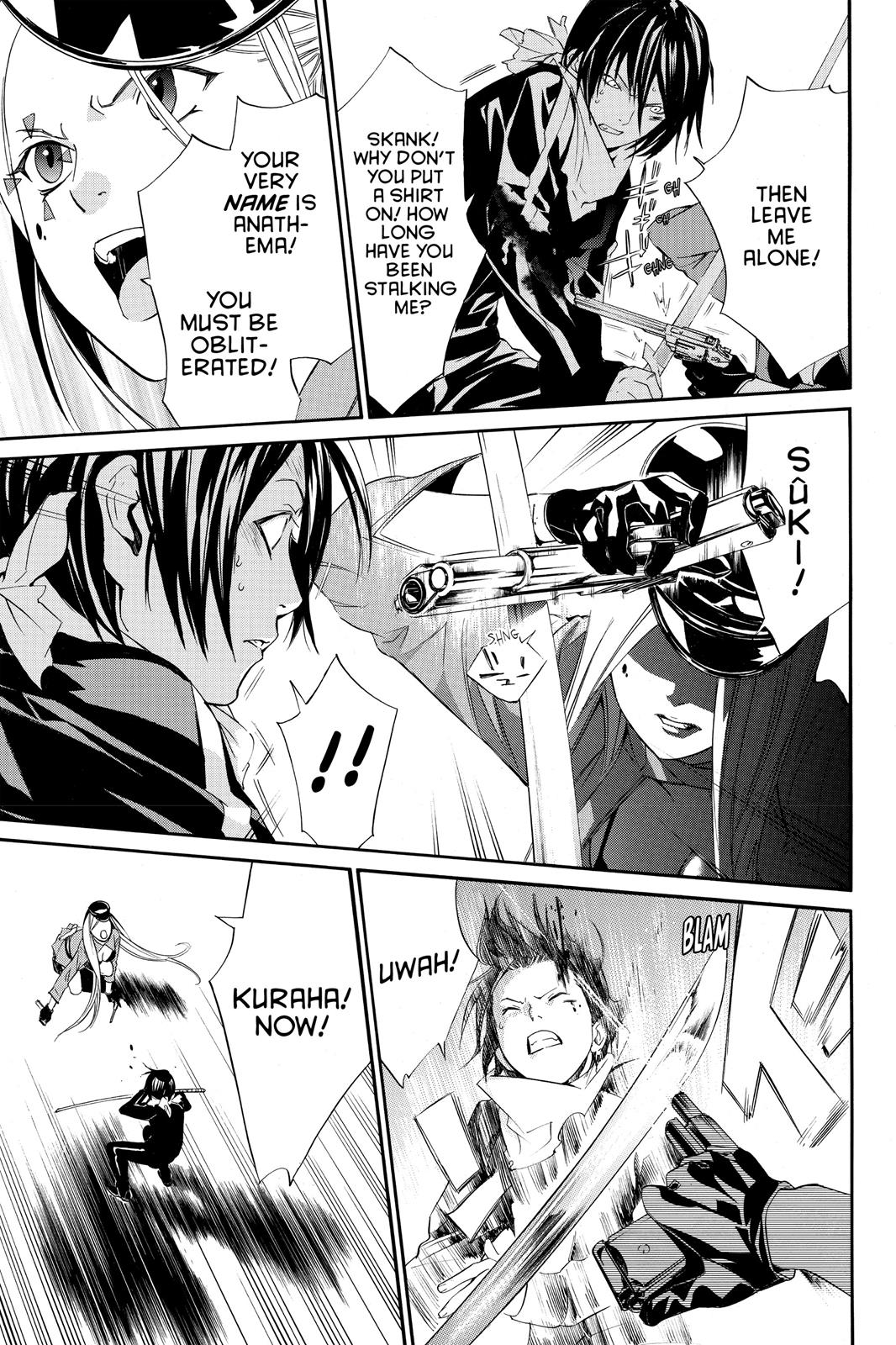 Noragami - Stray God Chapter 7 - Page 20