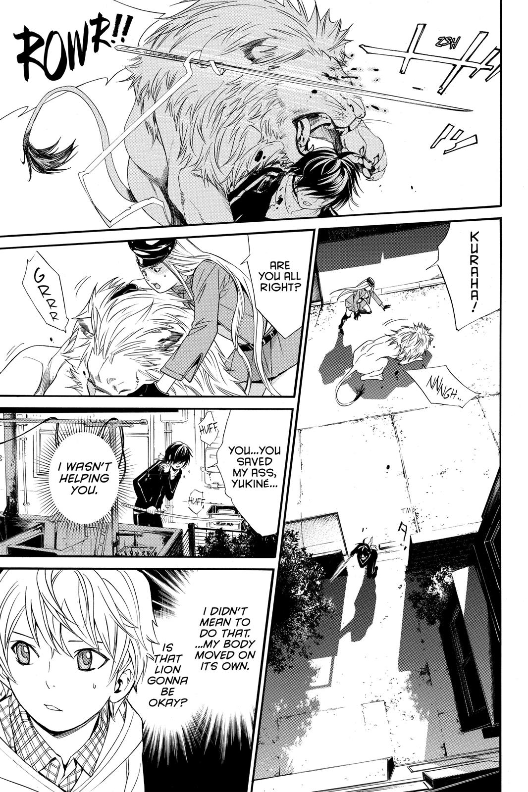 Noragami - Stray God Chapter 7 - Page 22