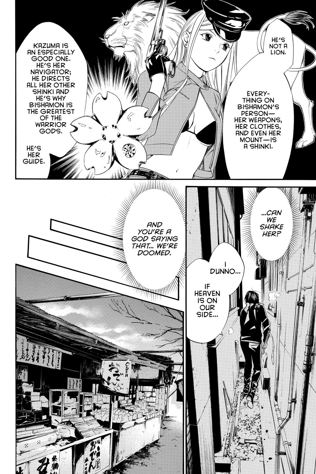 Noragami - Stray God Chapter 7 - Page 23