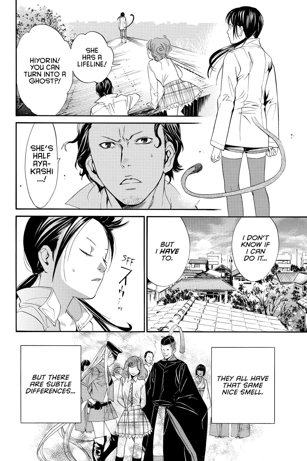Noragami - Stray God Chapter 7 - Page 27