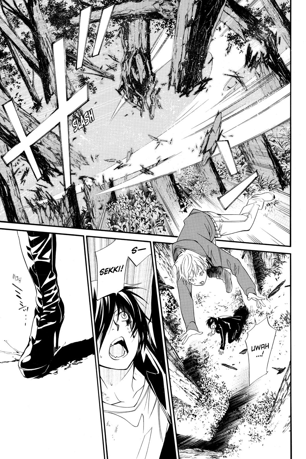 Noragami - Stray God Chapter 7 - Page 30