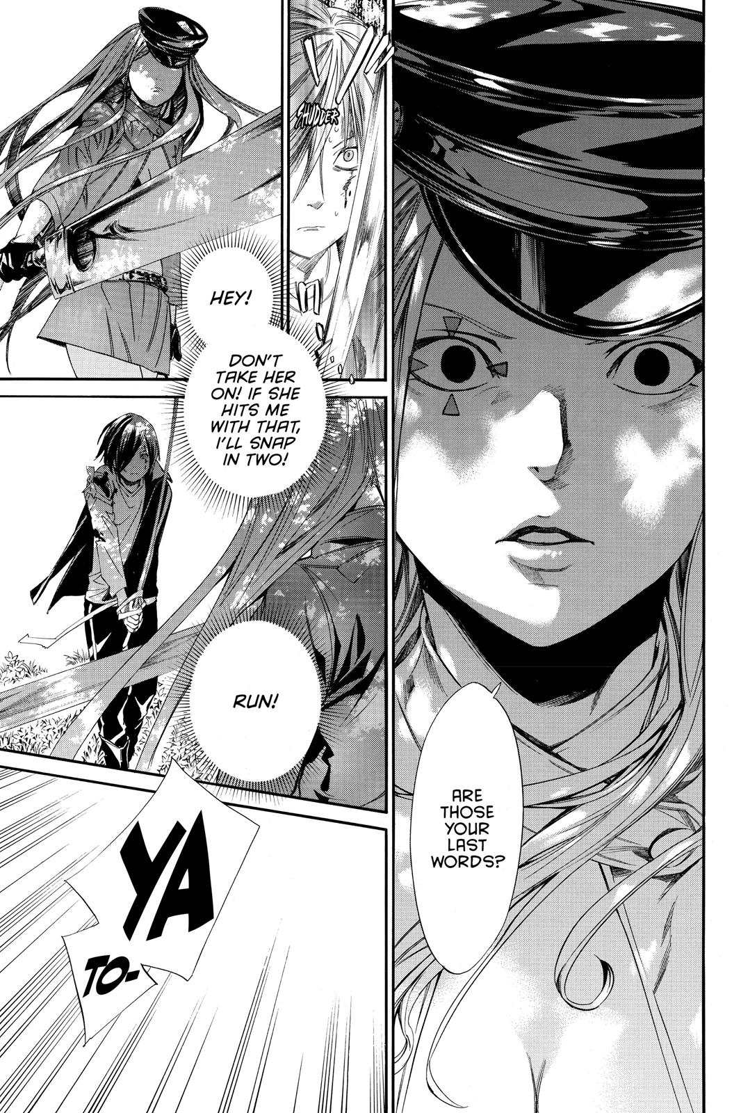 Noragami - Stray God Chapter 7 - Page 32