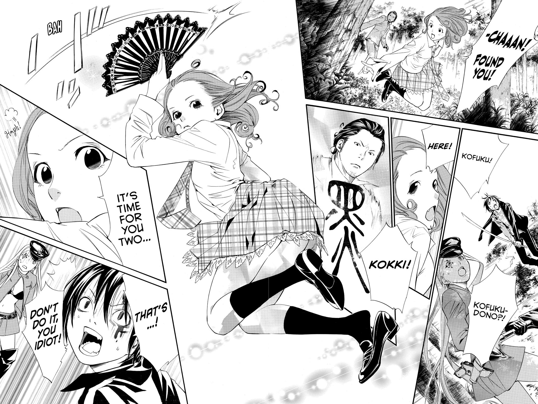 Noragami - Stray God Chapter 7 - Page 33