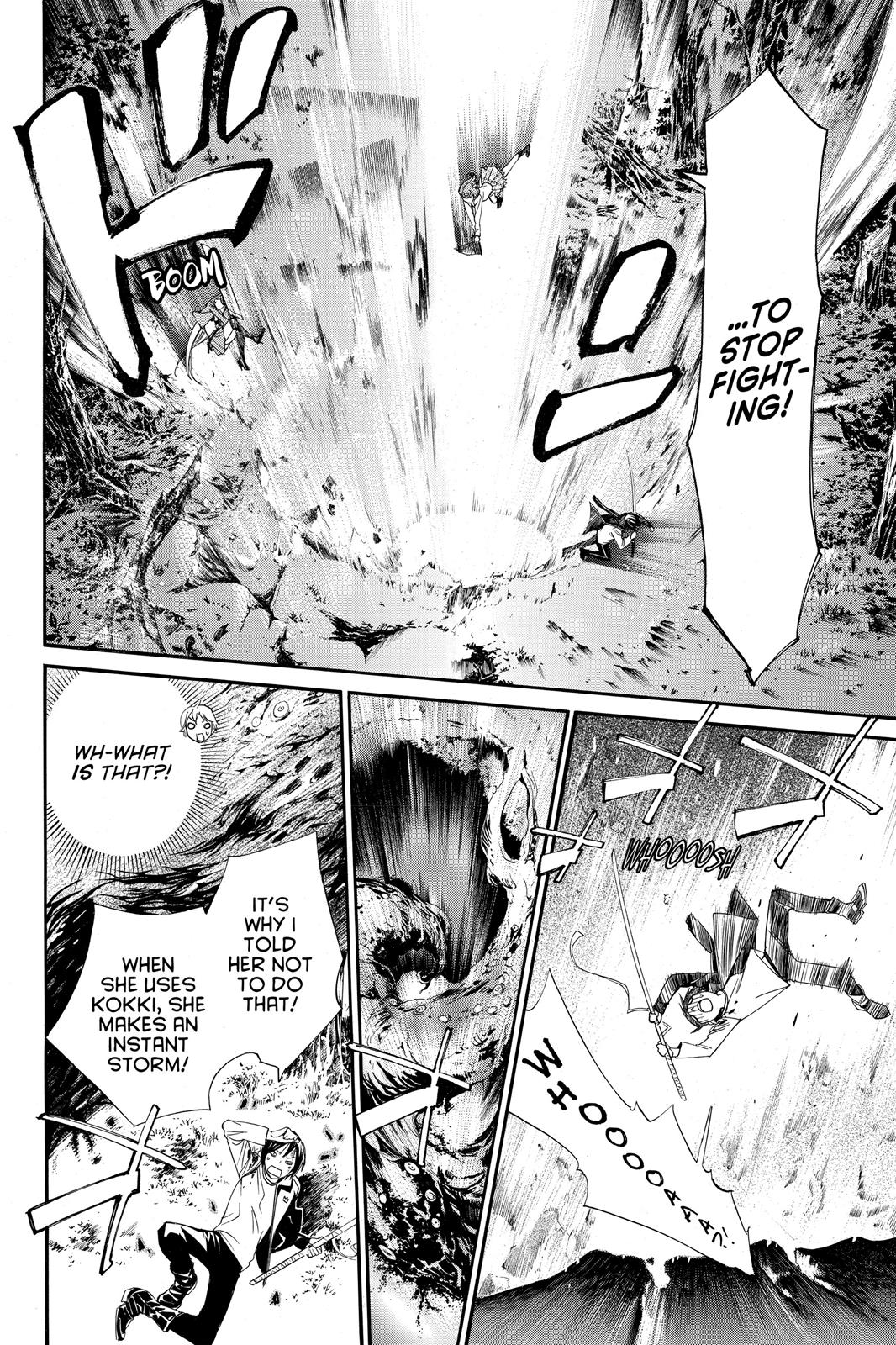 Noragami - Stray God Chapter 7 - Page 34