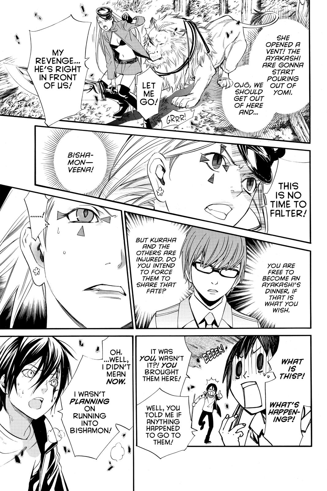 Noragami - Stray God Chapter 7 - Page 35