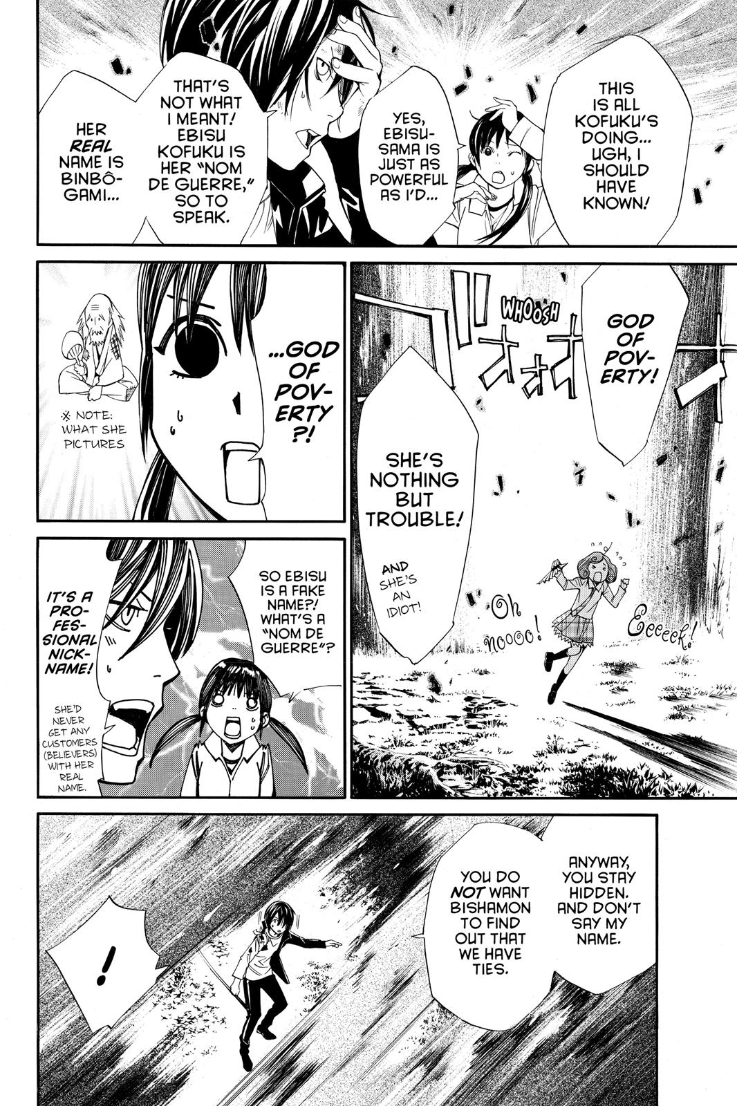 Noragami - Stray God Chapter 7 - Page 36