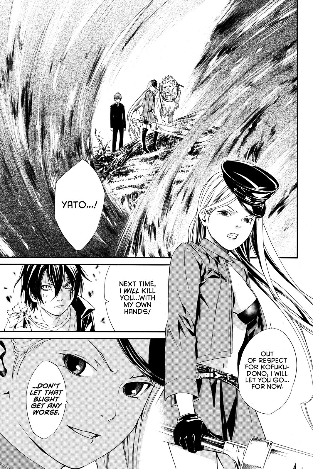 Noragami - Stray God Chapter 7 - Page 37