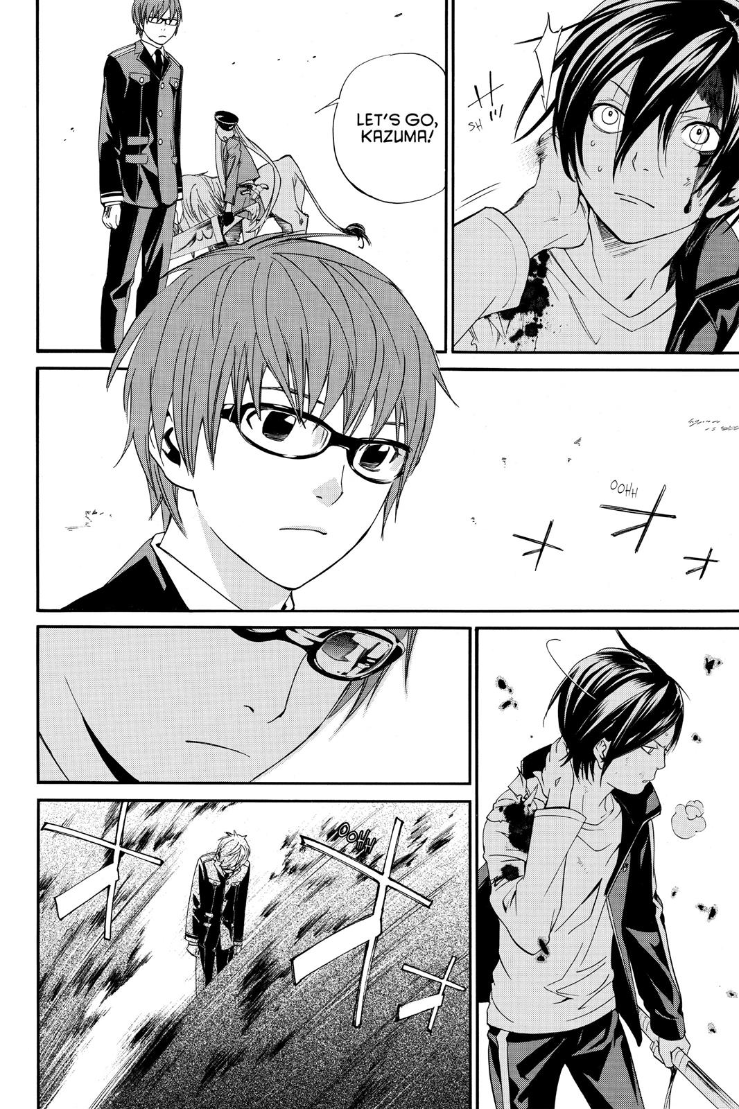 Noragami - Stray God Chapter 7 - Page 38