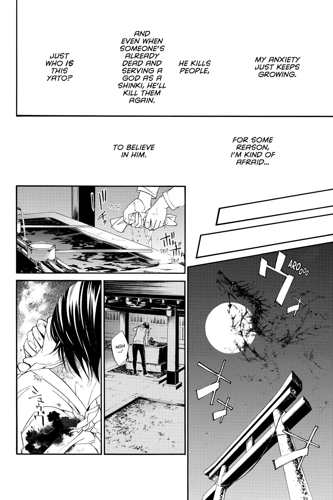 Noragami - Stray God Chapter 7 - Page 40