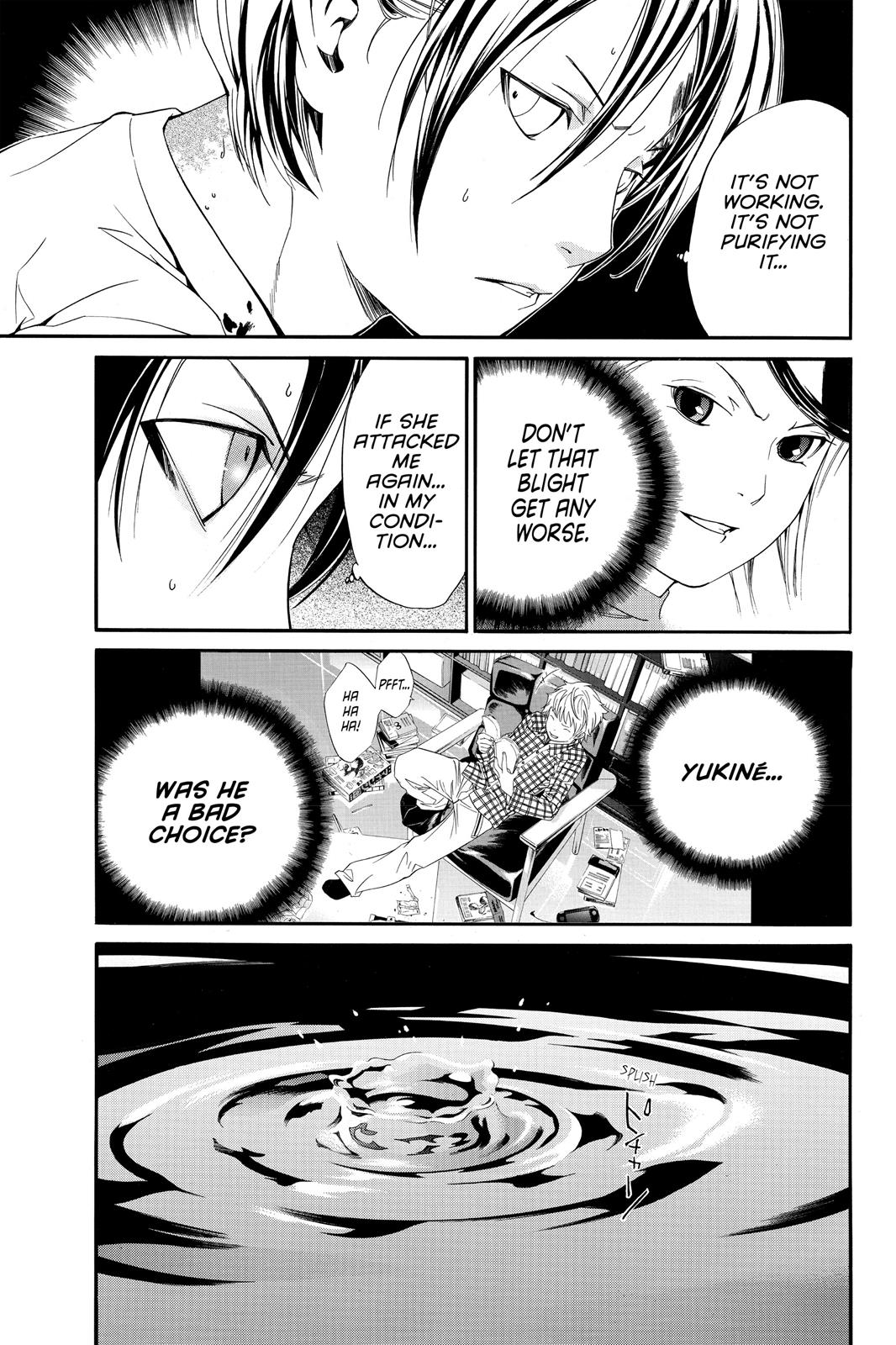 Noragami - Stray God Chapter 7 - Page 41