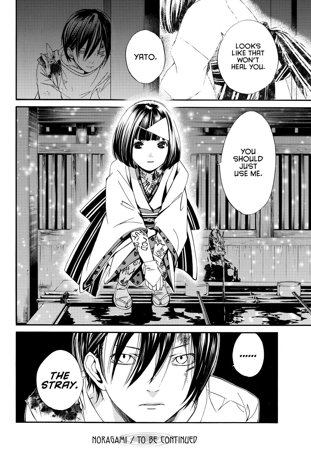 Noragami - Stray God Chapter 7 - Page 42
