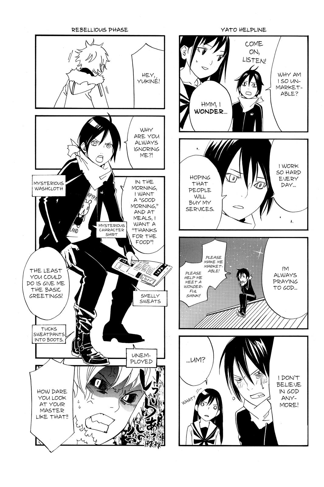 Noragami - Stray God Chapter 7 - Page 45