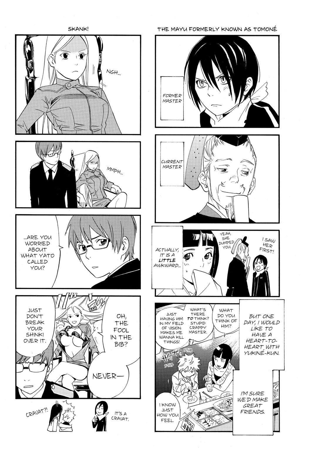 Noragami - Stray God Chapter 7 - Page 46