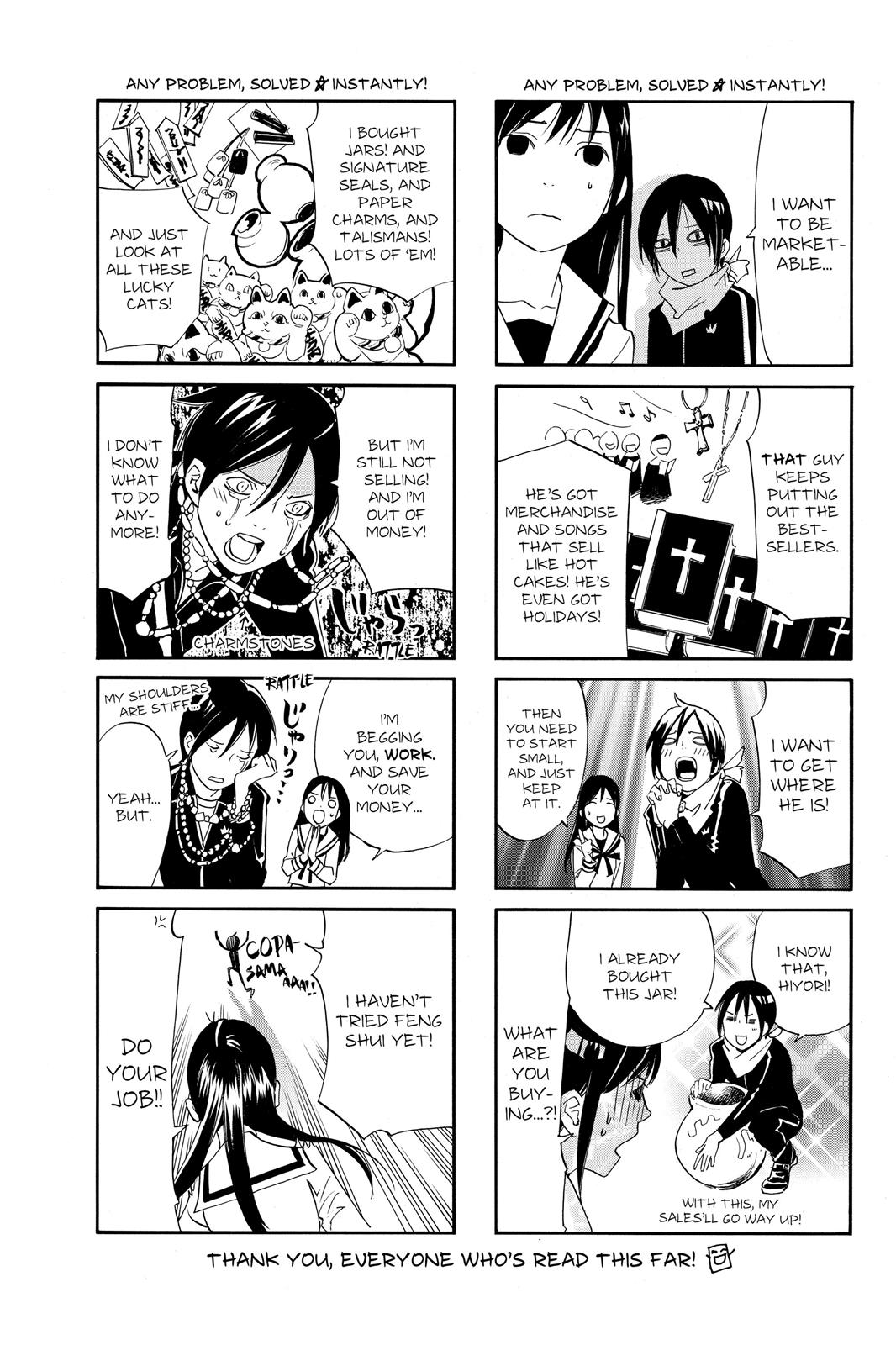 Noragami - Stray God Chapter 7 - Page 47