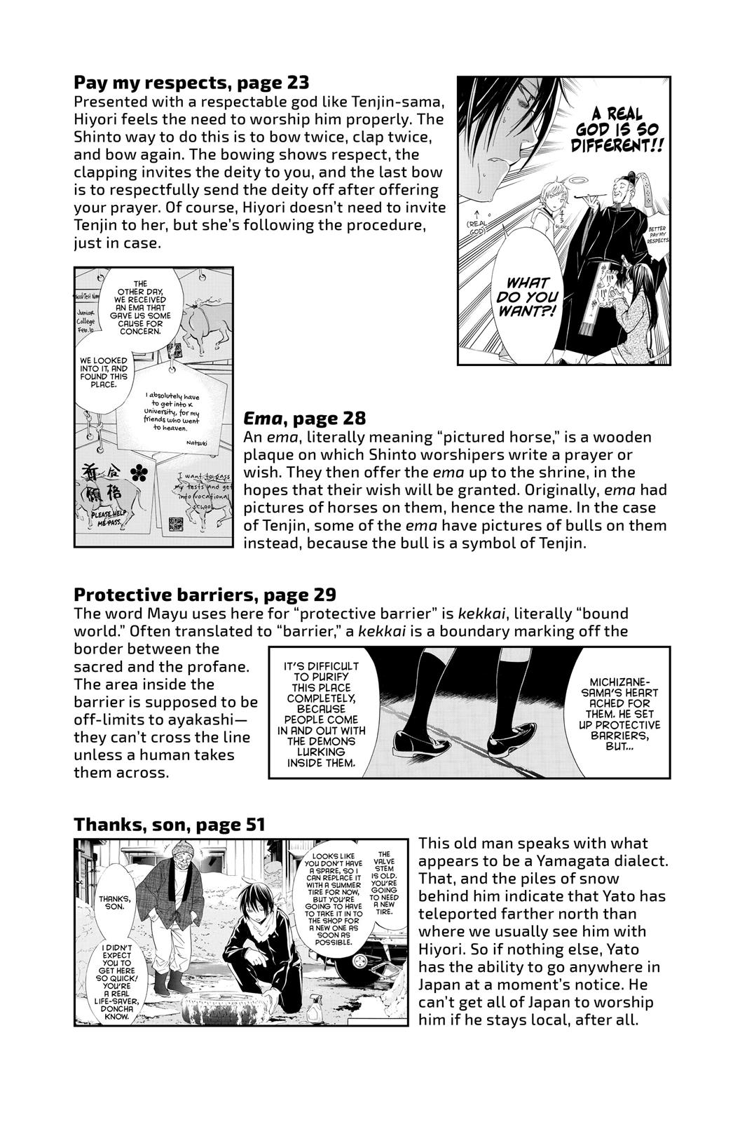 Noragami - Stray God Chapter 7 - Page 50