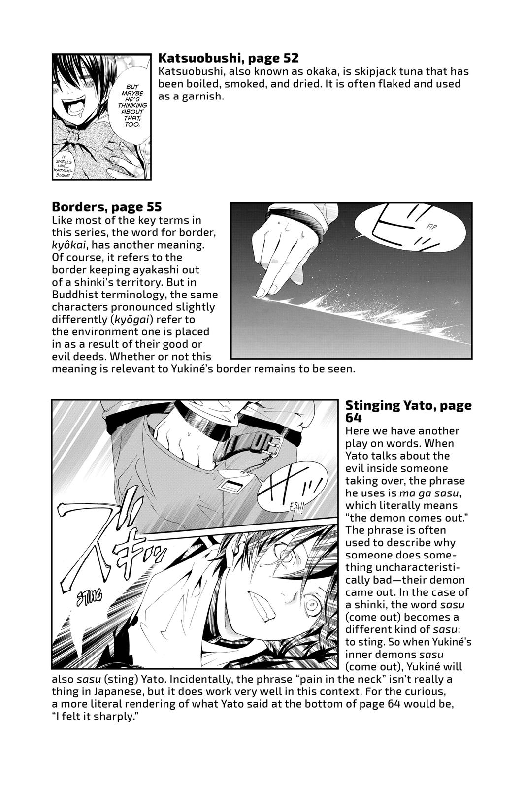 Noragami - Stray God Chapter 7 - Page 51