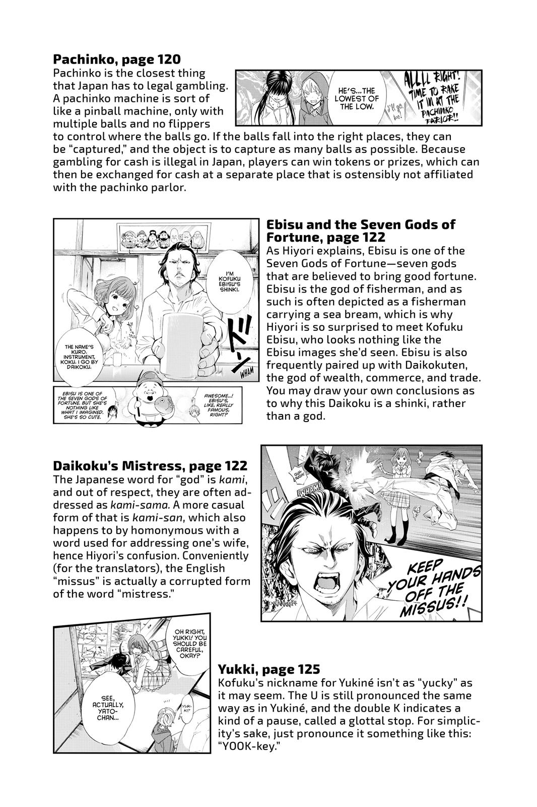 Noragami - Stray God Chapter 7 - Page 52