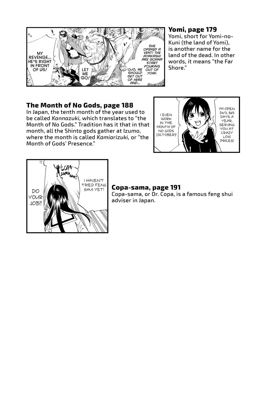 Noragami - Stray God Chapter 7 - Page 54