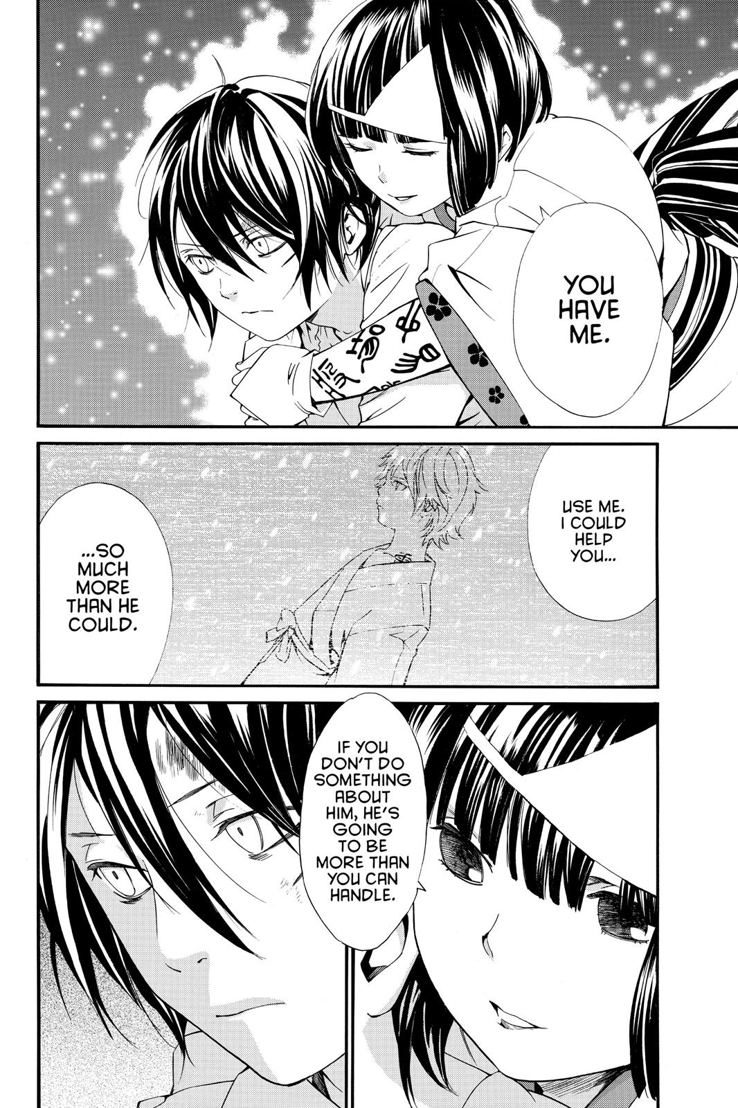 Noragami - Stray God Chapter 8 - Page 7