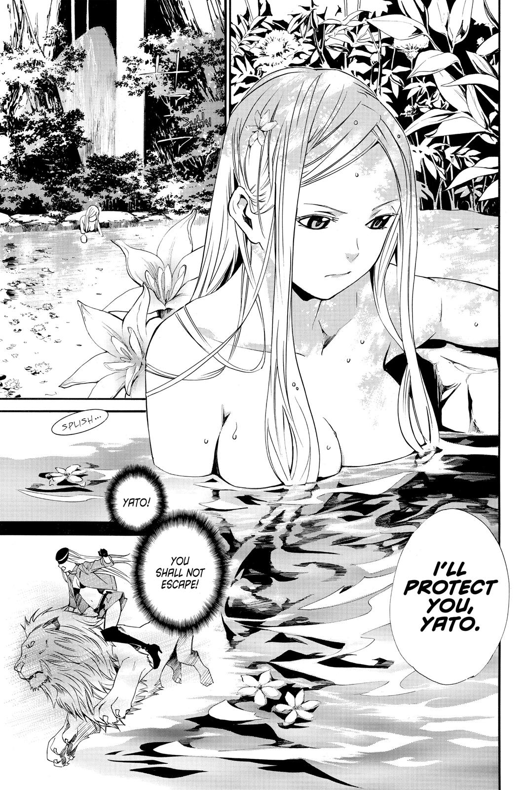 Noragami - Stray God Chapter 8 - Page 8