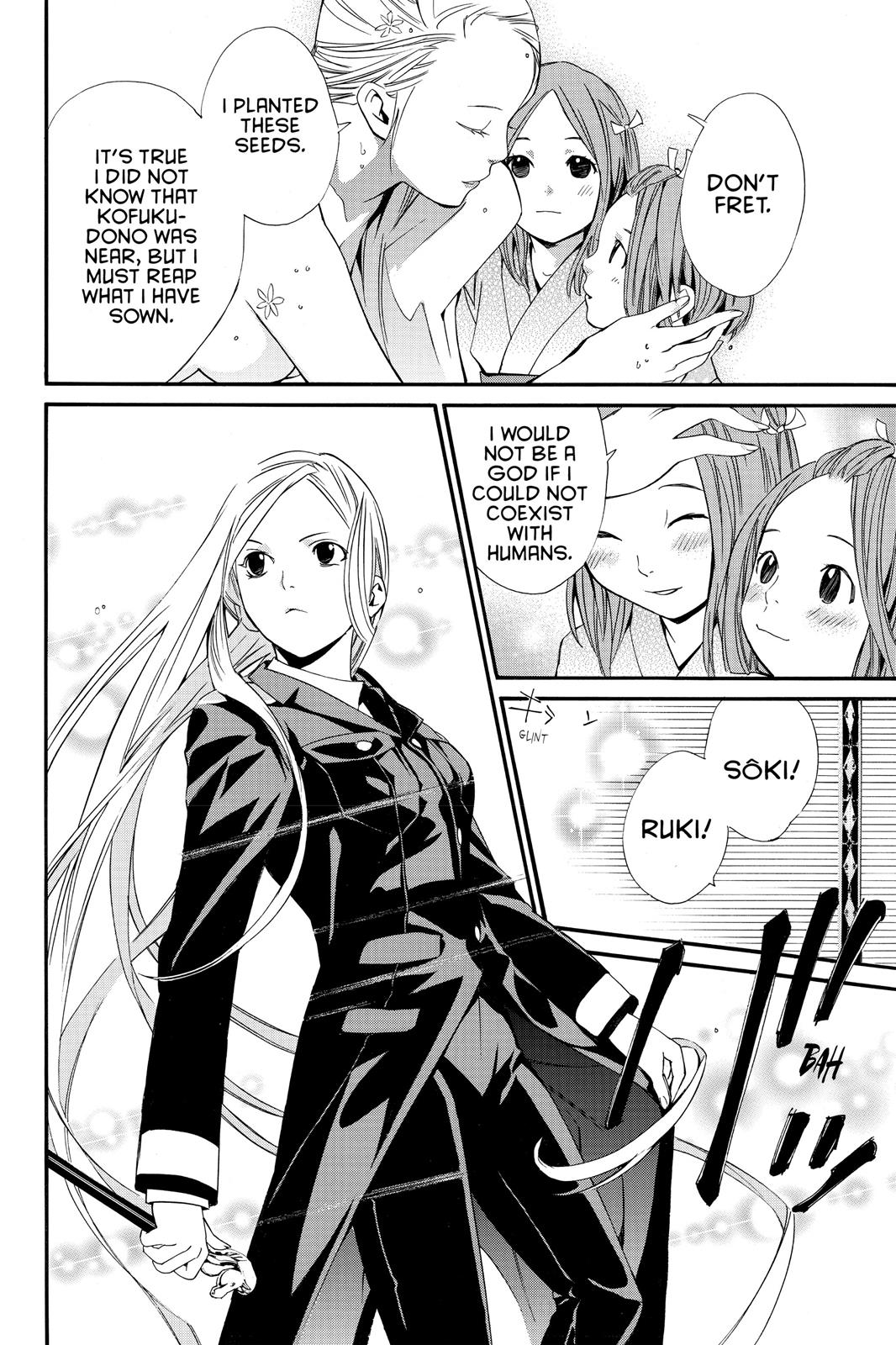 Noragami - Stray God Chapter 8 - Page 11