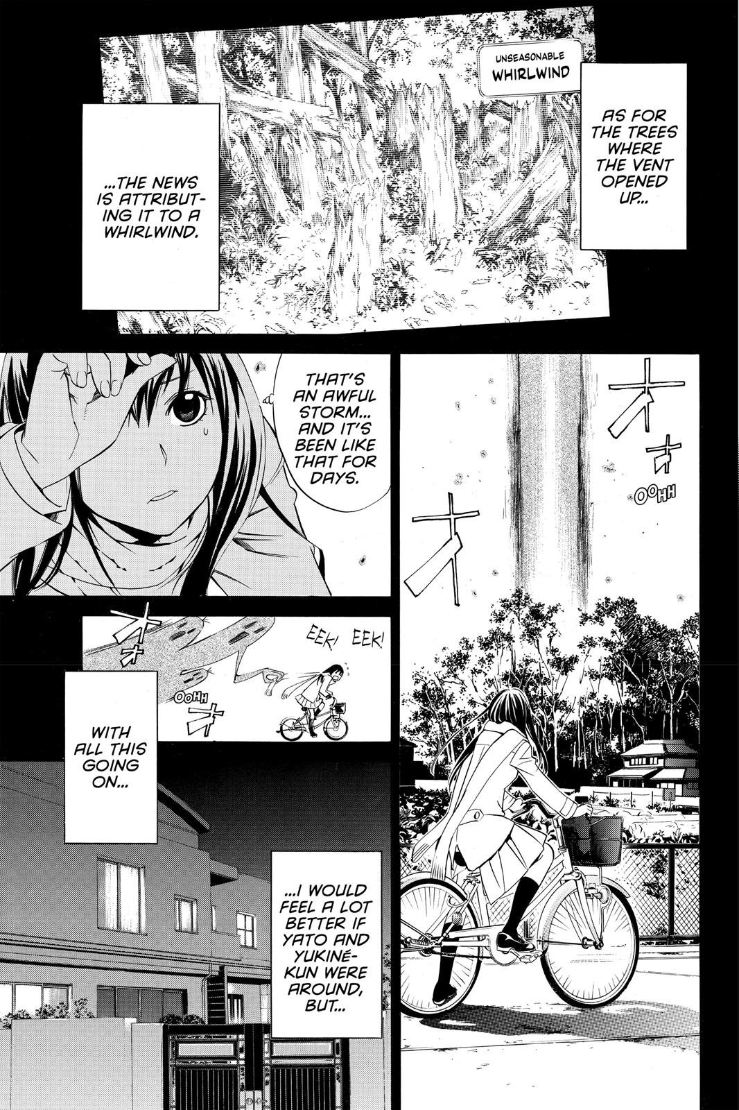 Noragami - Stray God Chapter 8 - Page 14