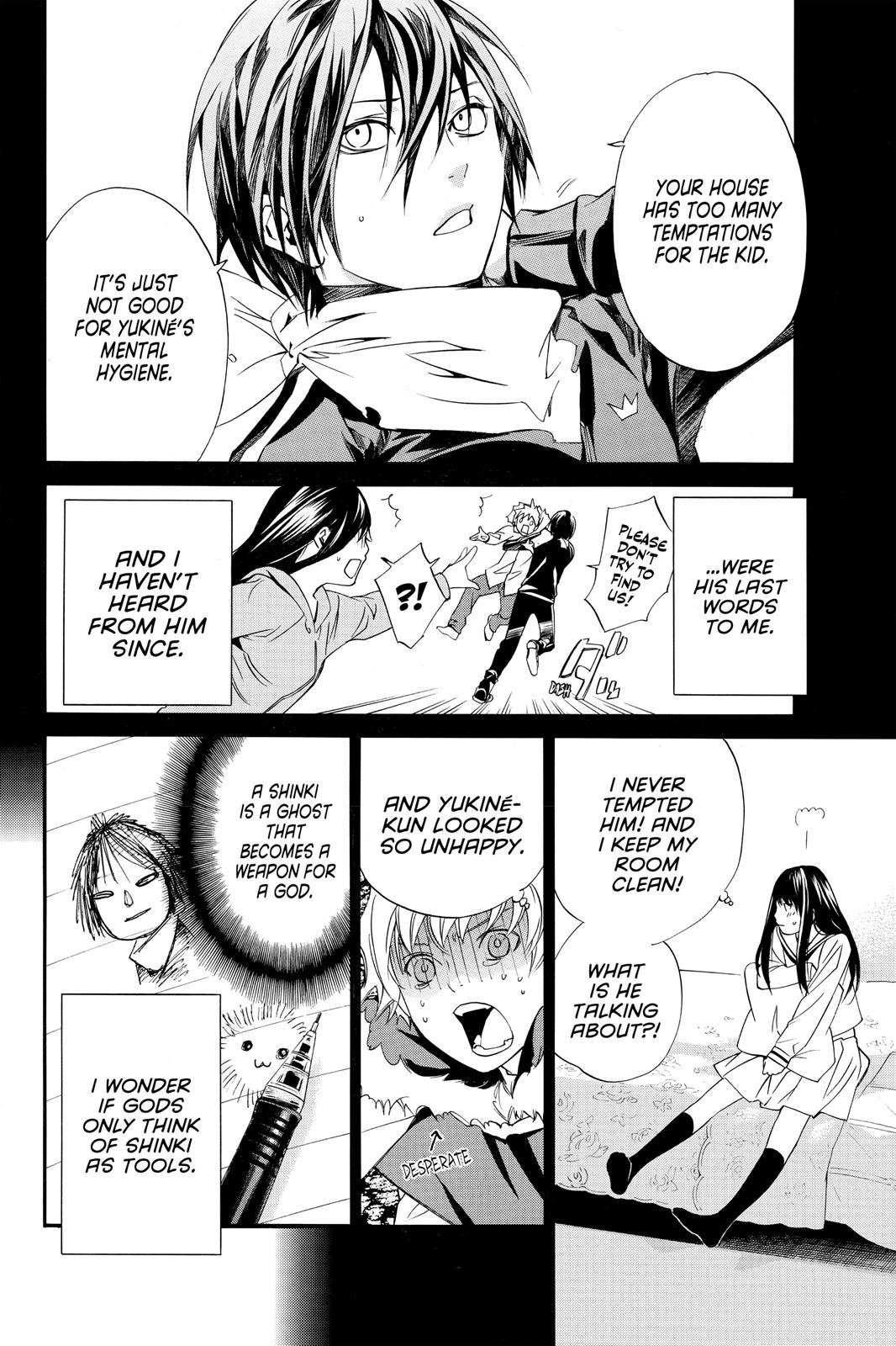 Noragami - Stray God Chapter 8 - Page 15