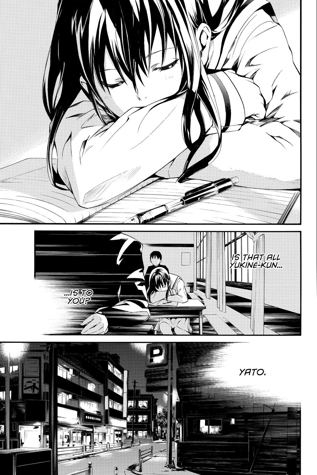 Noragami - Stray God Chapter 8 - Page 16