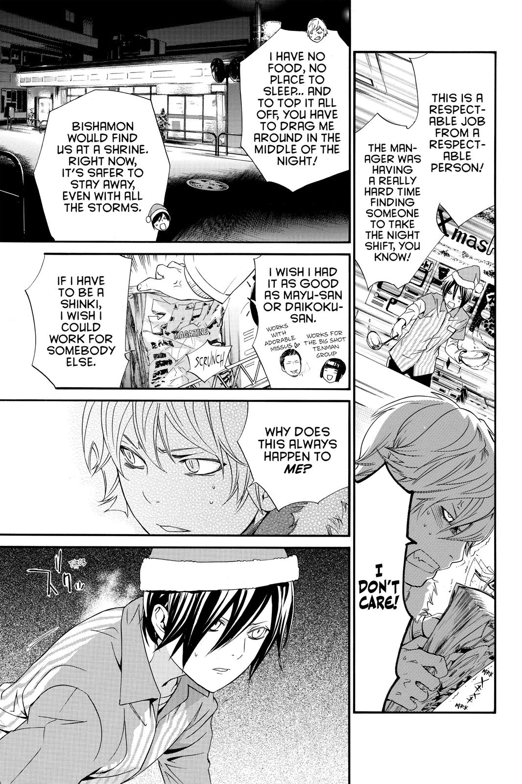 Noragami - Stray God Chapter 8 - Page 18