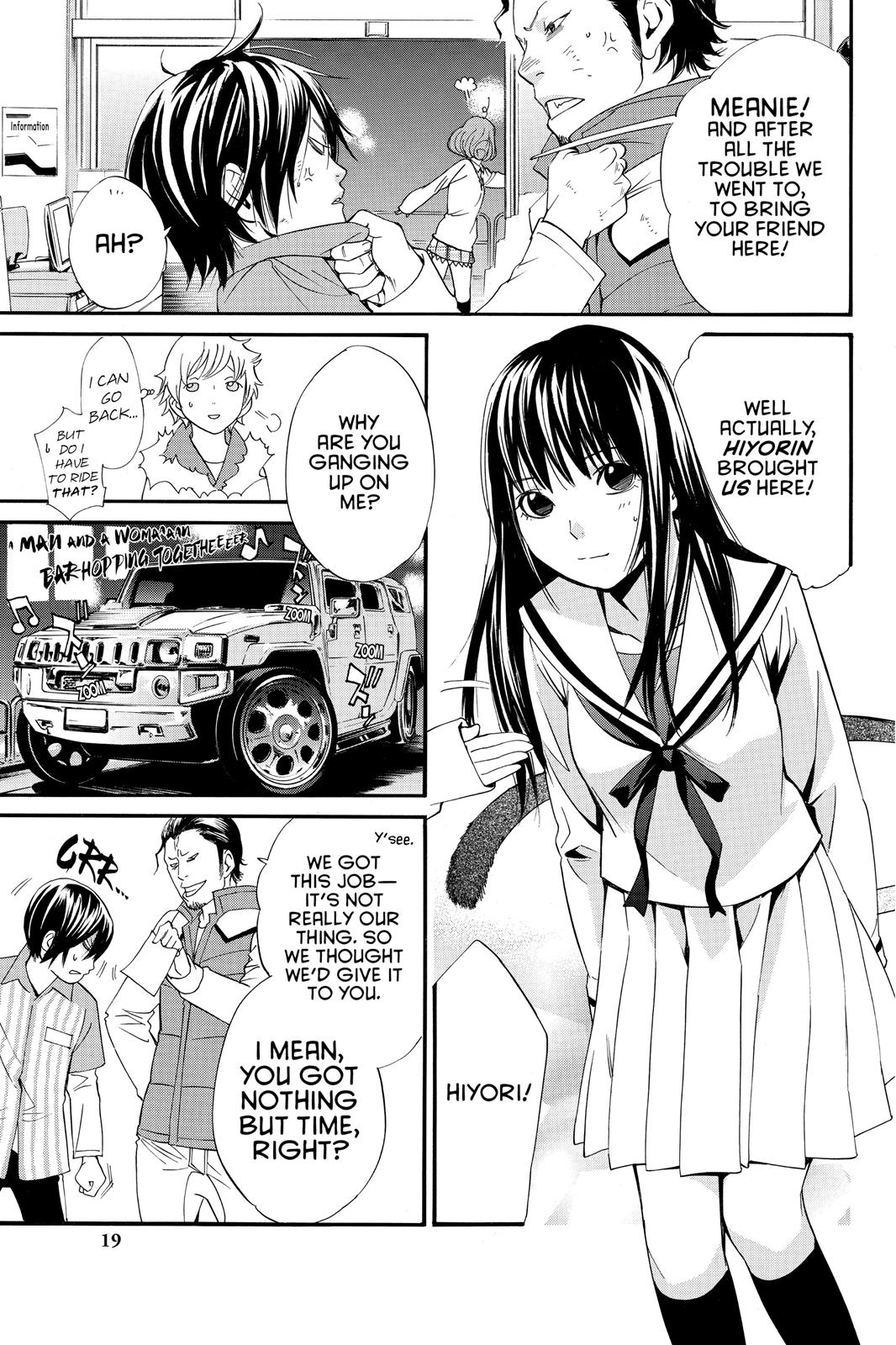 Noragami - Stray God Chapter 8 - Page 20