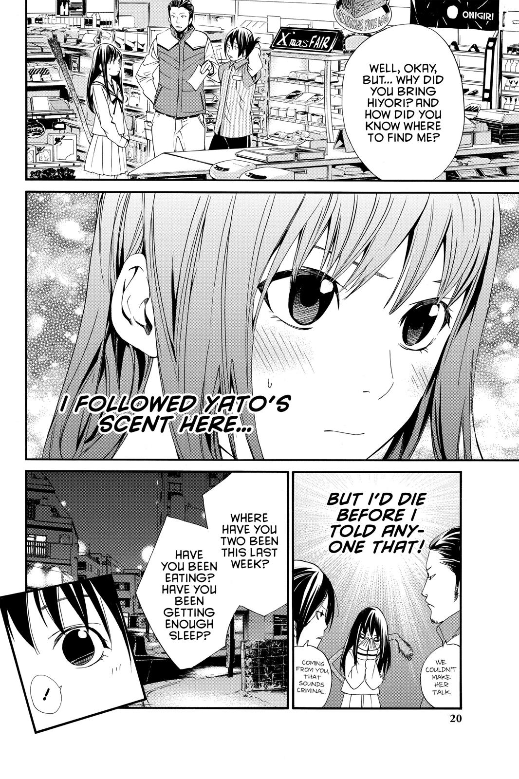 Noragami - Stray God Chapter 8 - Page 21