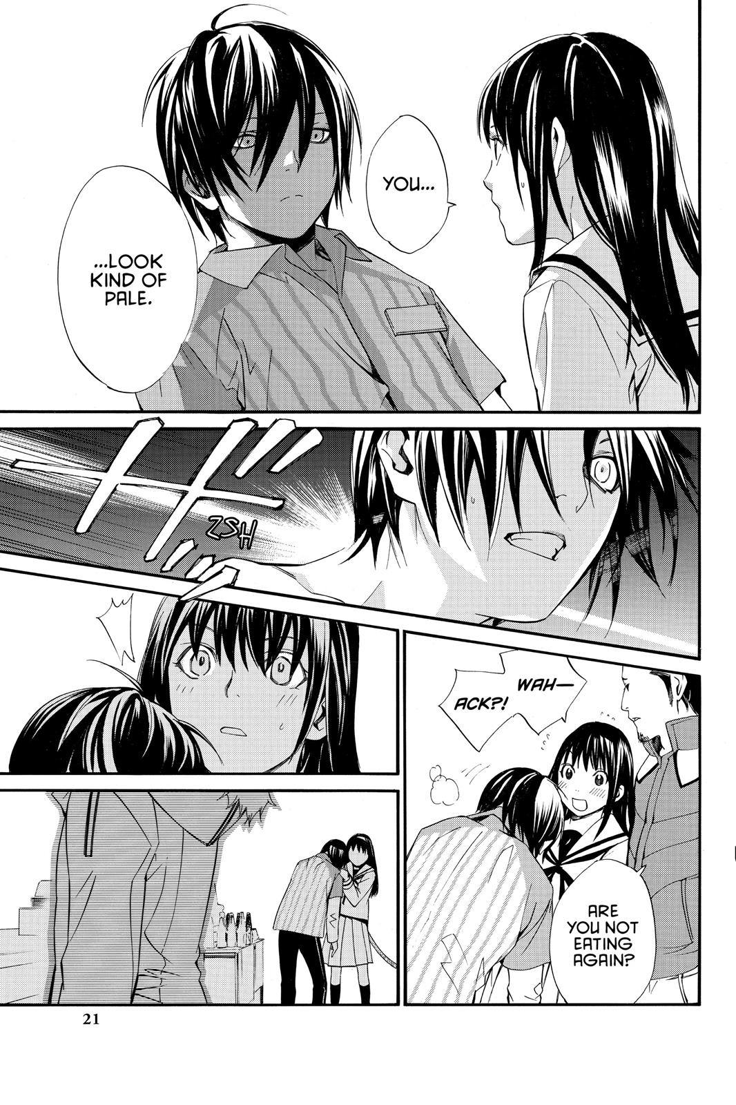 Noragami - Stray God Chapter 8 - Page 22