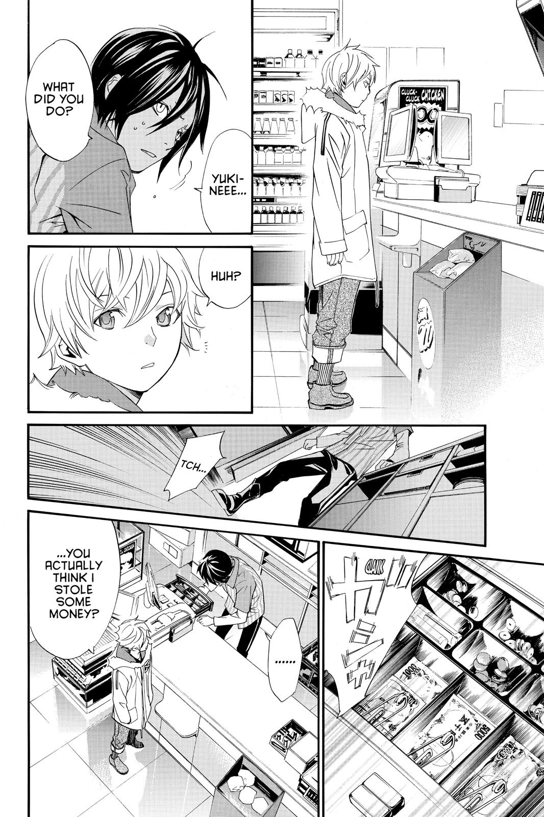 Noragami - Stray God Chapter 8 - Page 23