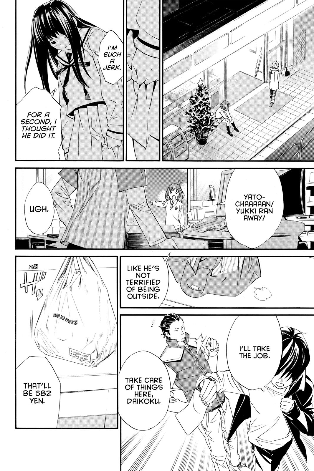 Noragami - Stray God Chapter 8 - Page 25