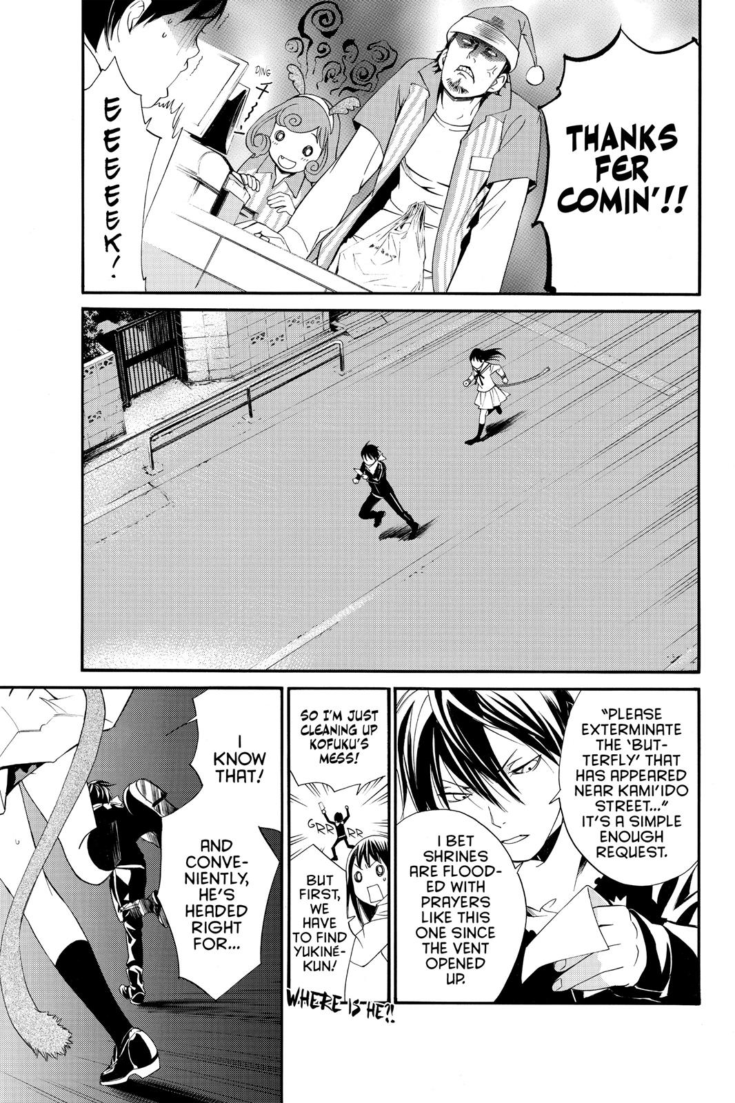 Noragami - Stray God Chapter 8 - Page 26