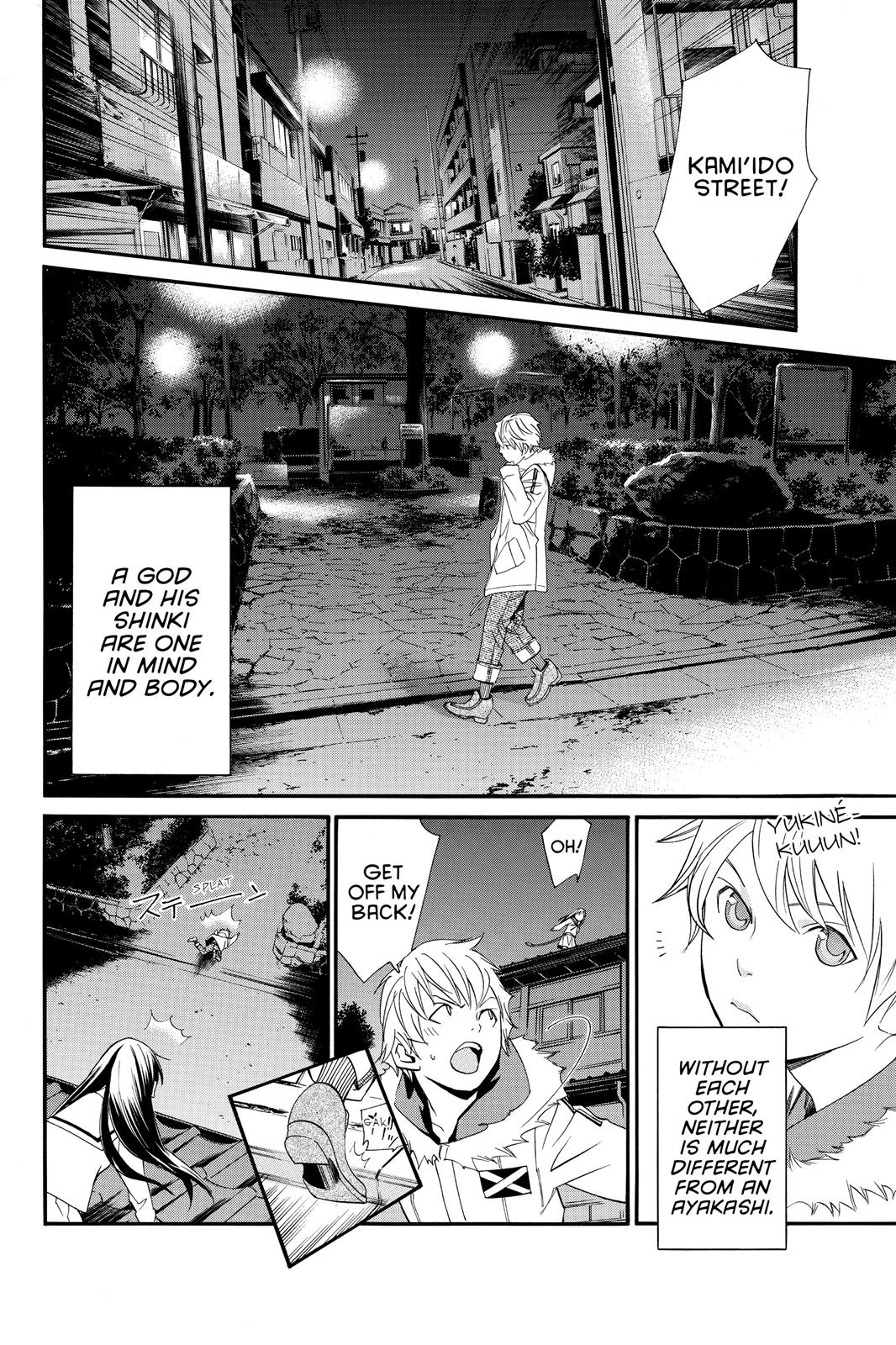 Noragami - Stray God Chapter 8 - Page 27
