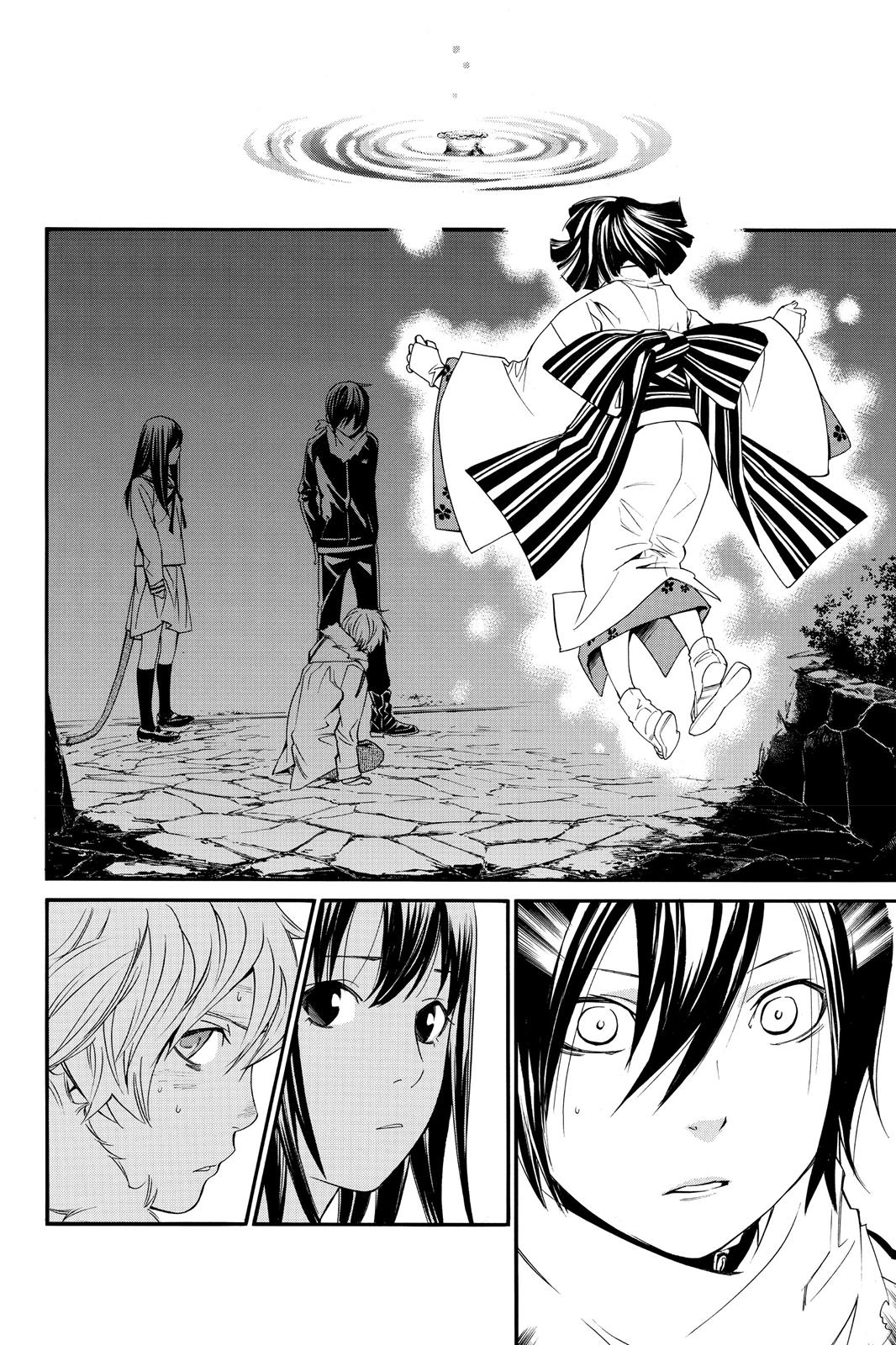 Noragami - Stray God Chapter 8 - Page 29