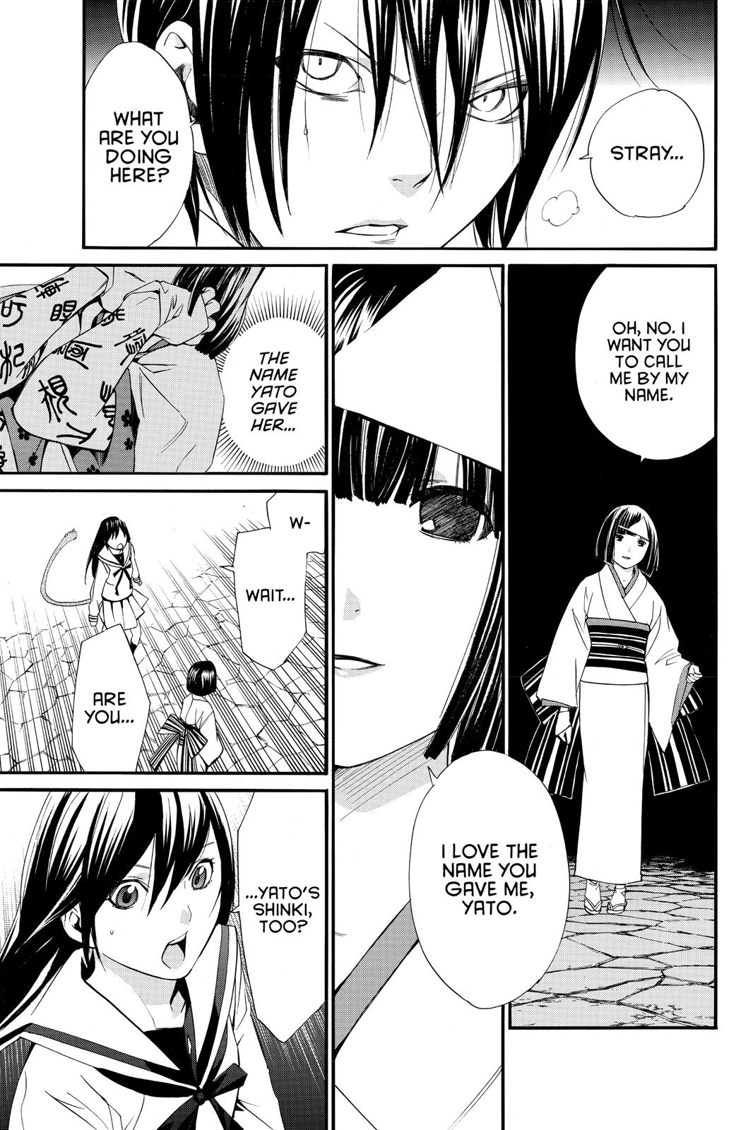 Noragami - Stray God Chapter 8 - Page 32