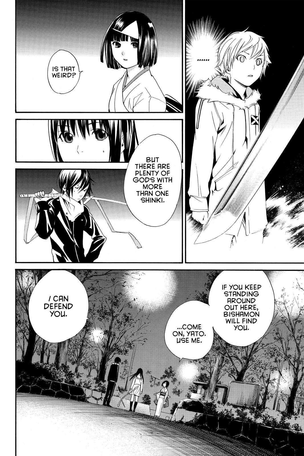 Noragami - Stray God Chapter 8 - Page 33