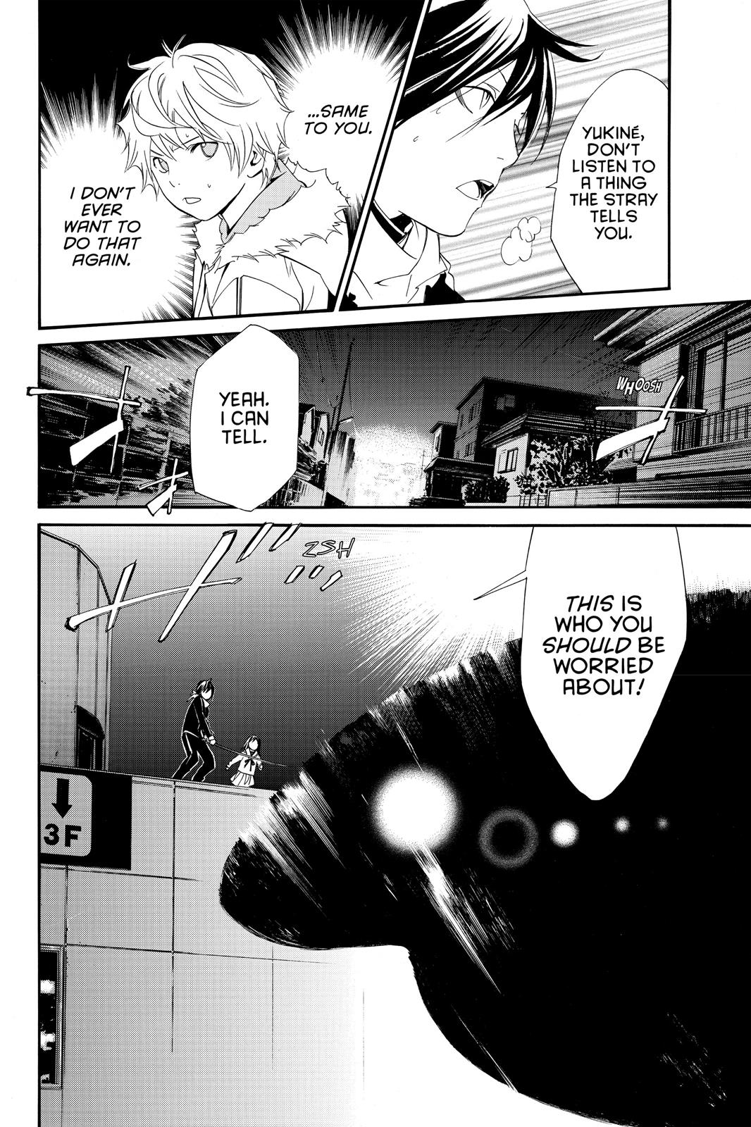 Noragami - Stray God Chapter 8 - Page 37